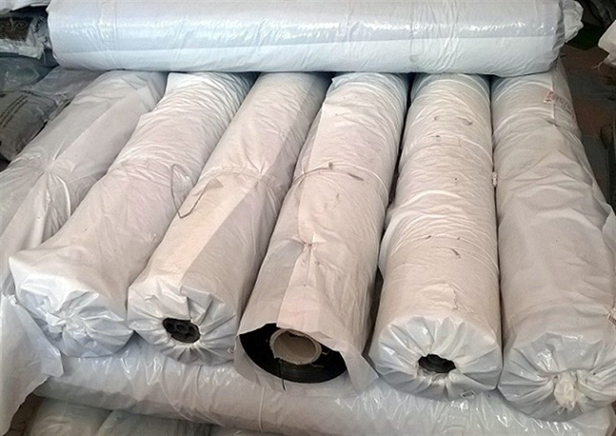 BURSATARIMToprak Malç Örtüsü Siyah 300CM*100Mt ( 150X2 ) 1.sınıf