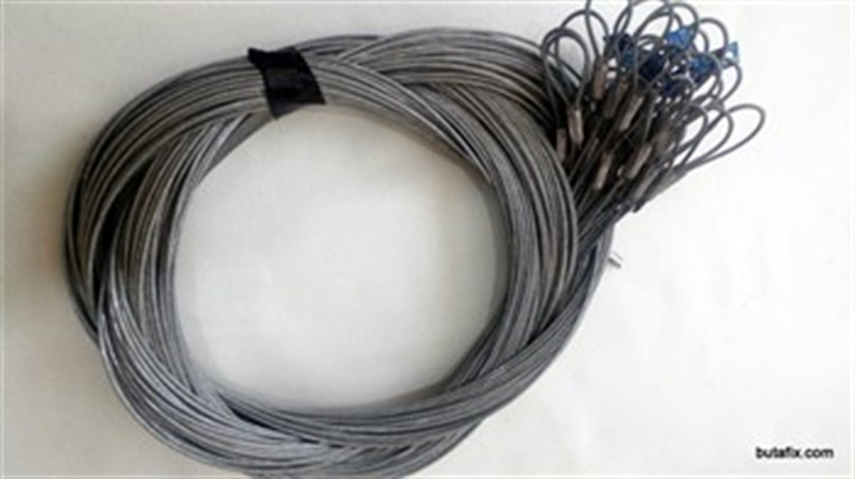 Gergi Halatı 4mm - 4,5m Boy