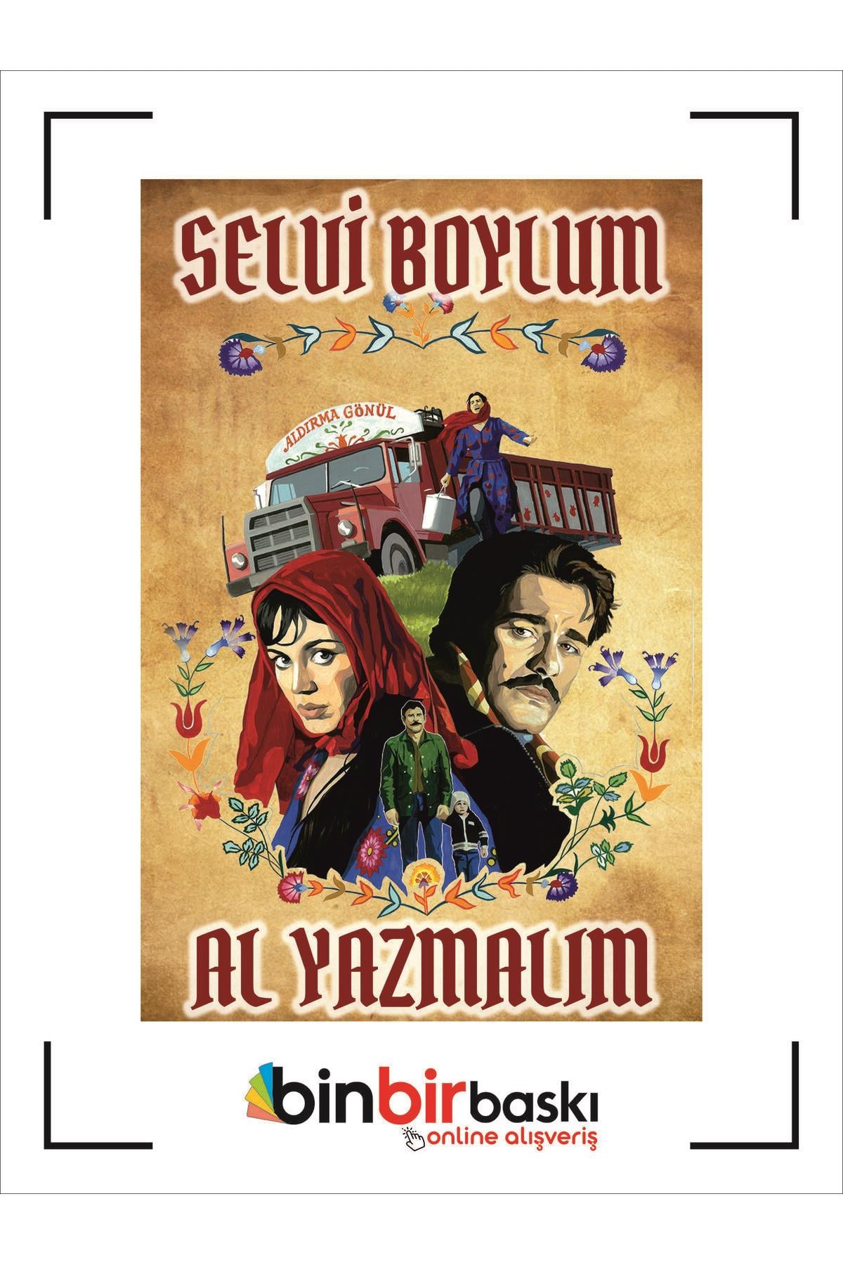 RETRO ALYAZMALIM DUVAR DEKORASYONU 3 MM DEKOTA 16X23 CM