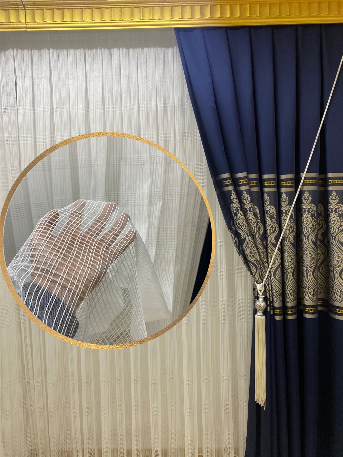 Zincir Dikey Yatay Çizgili 1x3 Sık Pile Tül Perde- Ekru