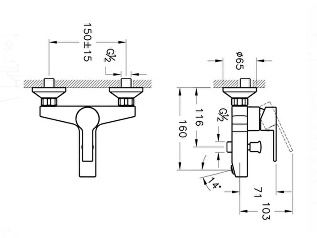 Artema Fold S Banyo Bataryası