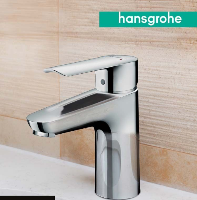 Hansgrohe Logis E Lavabo Bataryası 70 Sifon Kumandalı