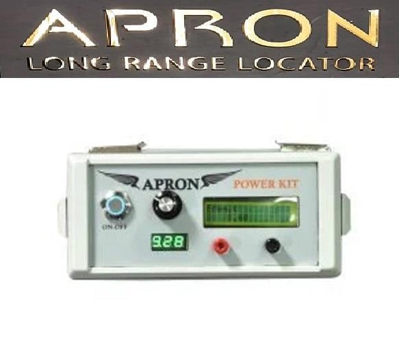 Apron Pro Alan Tarama