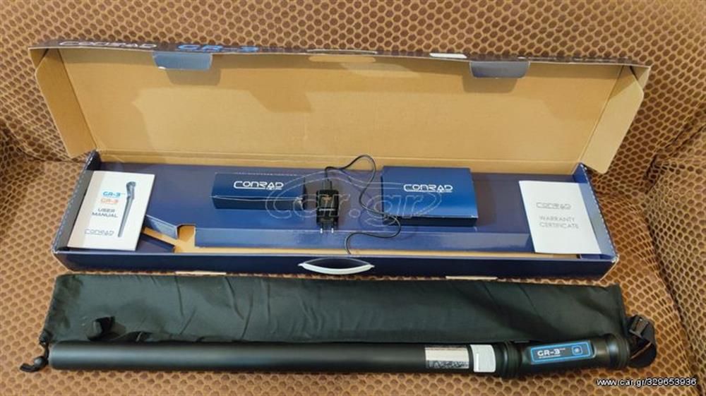 Conrad Gr 3 Plus Görüntüleme Sistemi