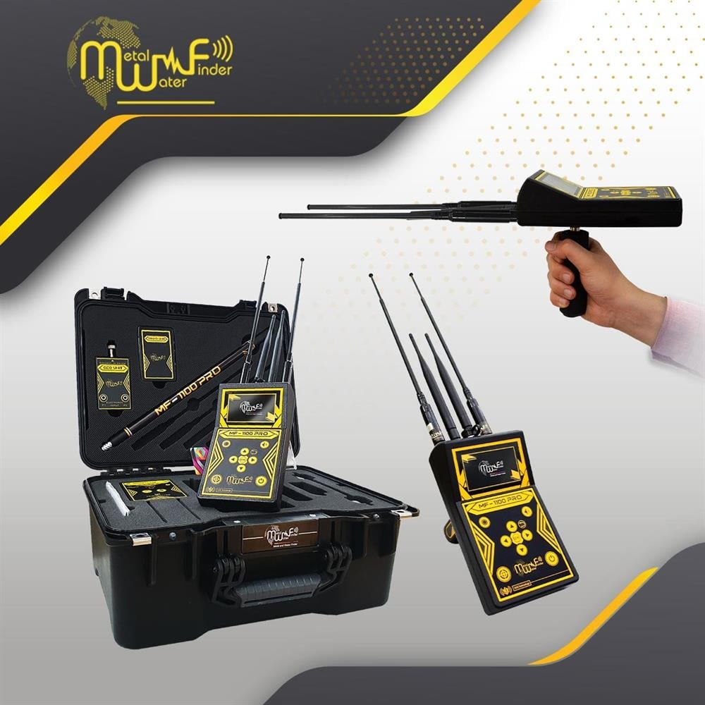 MWF MF-1100 Pro Alan Tarama Standart Paket
