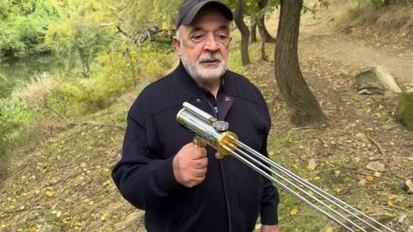 Okçu Alan Tarama Cihazı