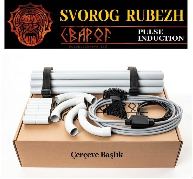 SVAROG RUBEZH