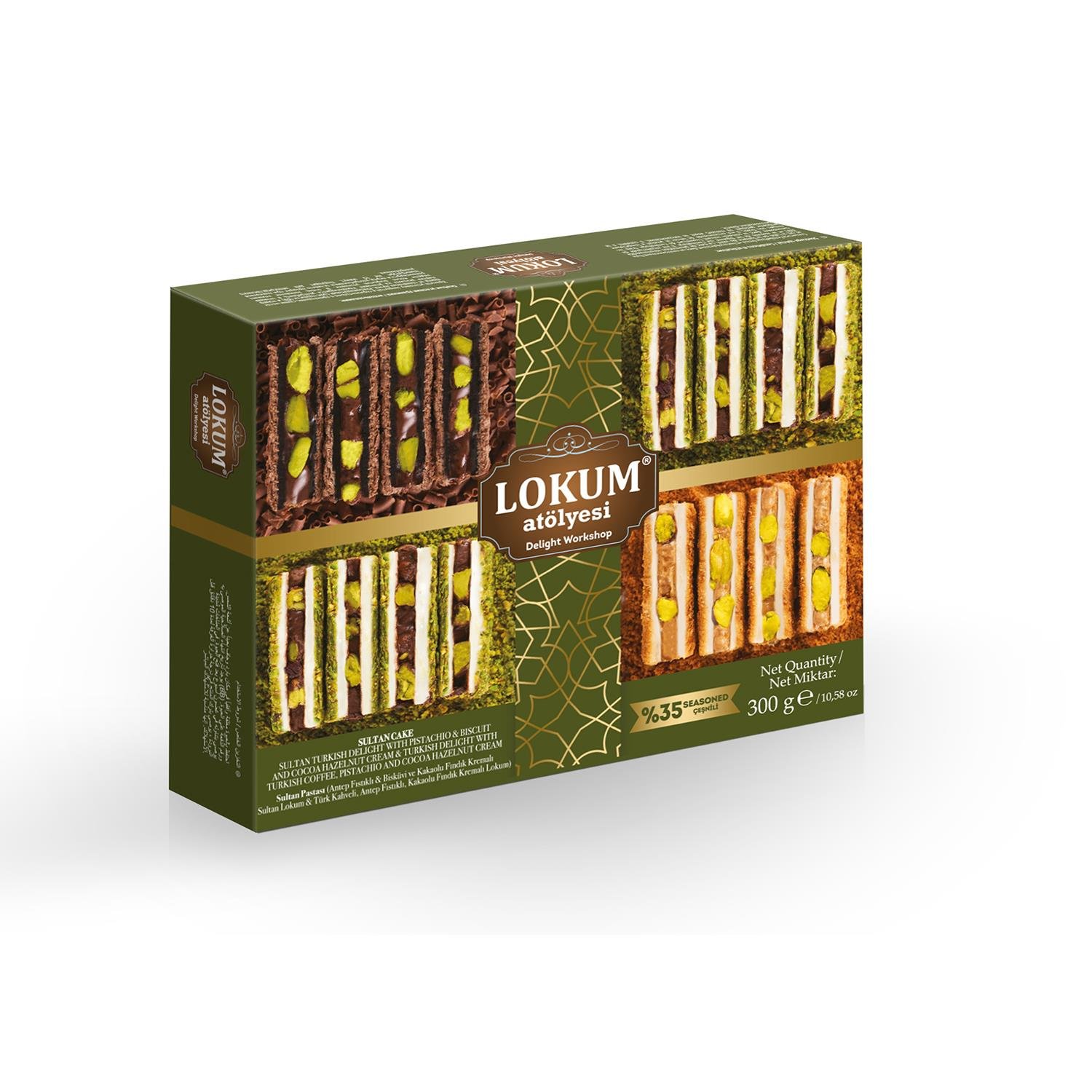 Sultan Pastası 350g (Antep Fıstıklı&Bisküvi Ve Kakaolu Fındık Kremalı Sultan Lokum & Türk Kahveli, Antep Fıstıklı, Kakaolu Fındık Kremalı Lokum)