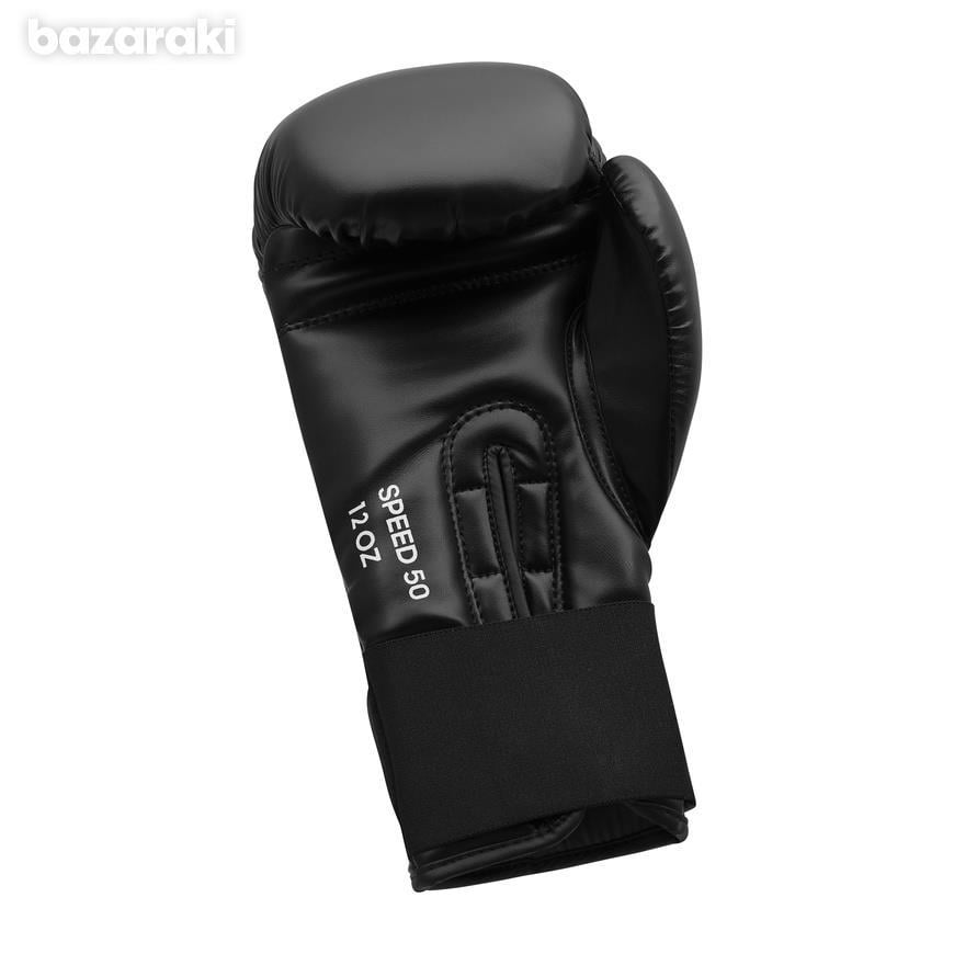 AdidasAdidas ADIBKIT01S Boks Eldiveni Set Eldiven Bandaj Dişlik Boks Seti BoksshopAdidas ADIBKIT01S Boks Eldiveni Set Eldiven Bandaj Dişlik Boks Seti