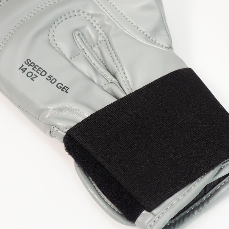 AdidasAdidas ADISBG50 Speed 50 Boks Eldiveni Gümüş/Gri