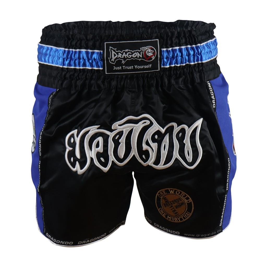 DragonDoDragonDo MT3018 Muaythai Şortu Nakışlı Muay Thai Şortu
