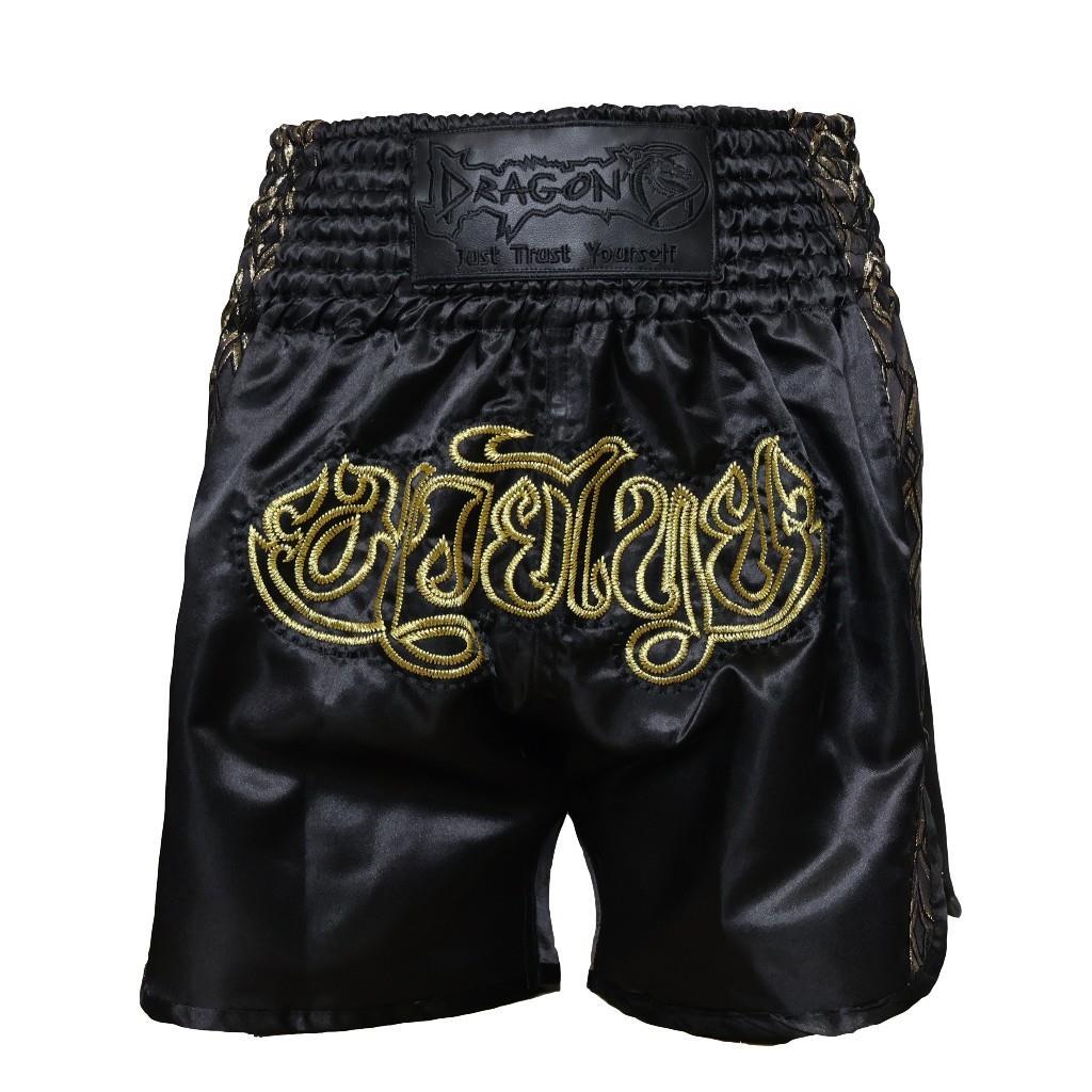 DragonDoDragonDo MT3028 Nakışlı Muaythai Şortu Muay Thai Antrenman Şortu