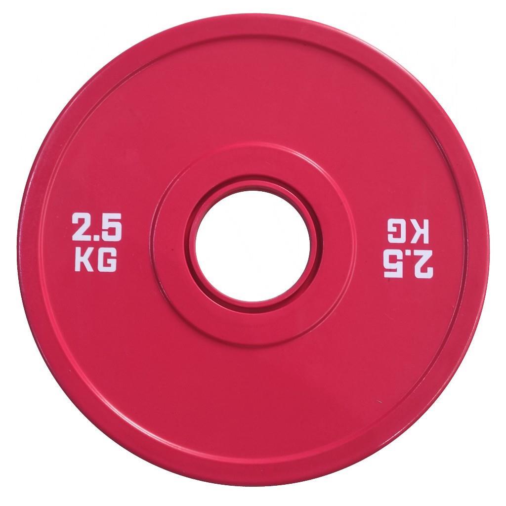 DragonDoDragonDo Olimpik Renkli Müsabaka Plakası 2,5 kg - BoksshopDragonDo Olimpik Renkli Müsabaka Plakası 2,5 kg