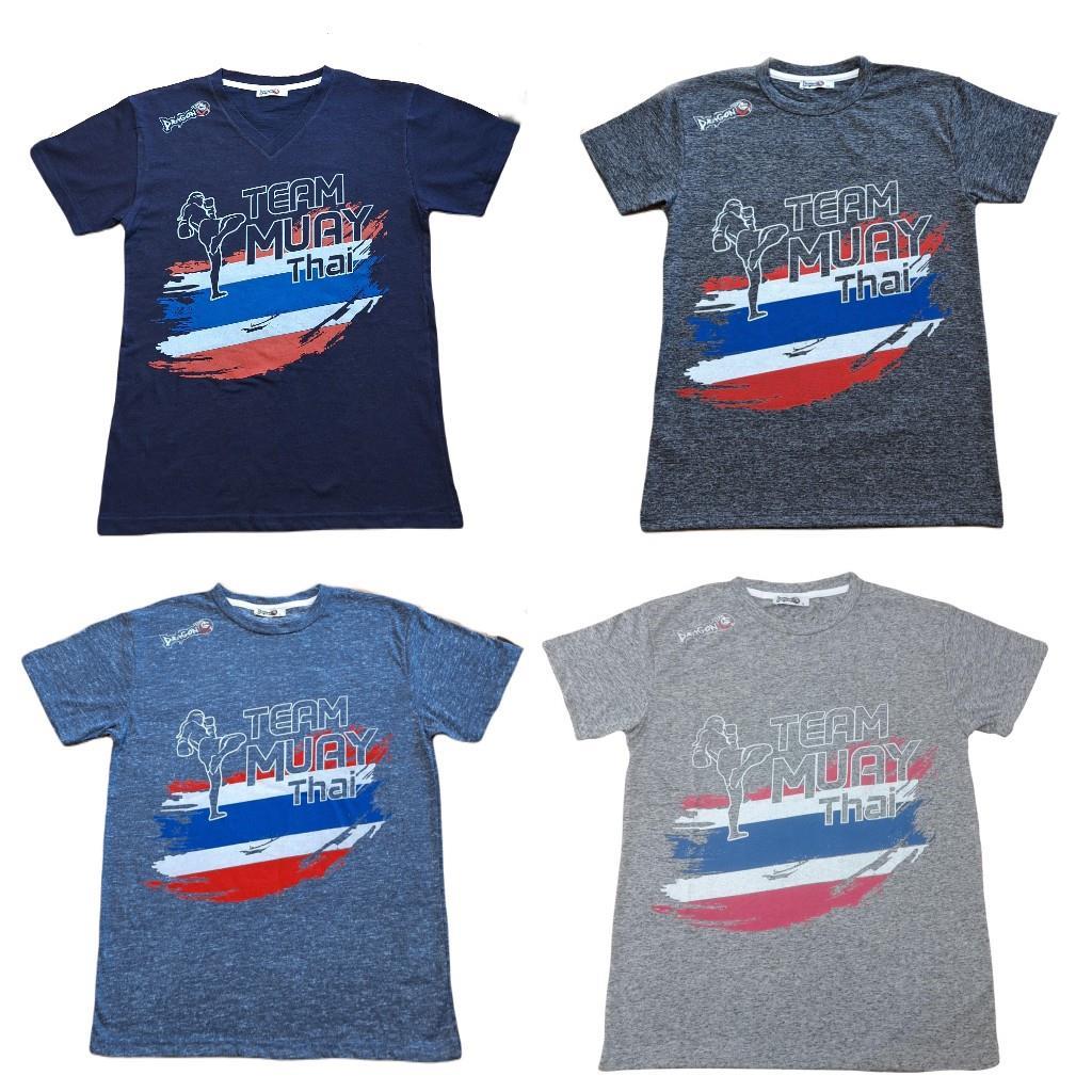 DragonDoDragonDo Team Muaythai Baskılı Tişört