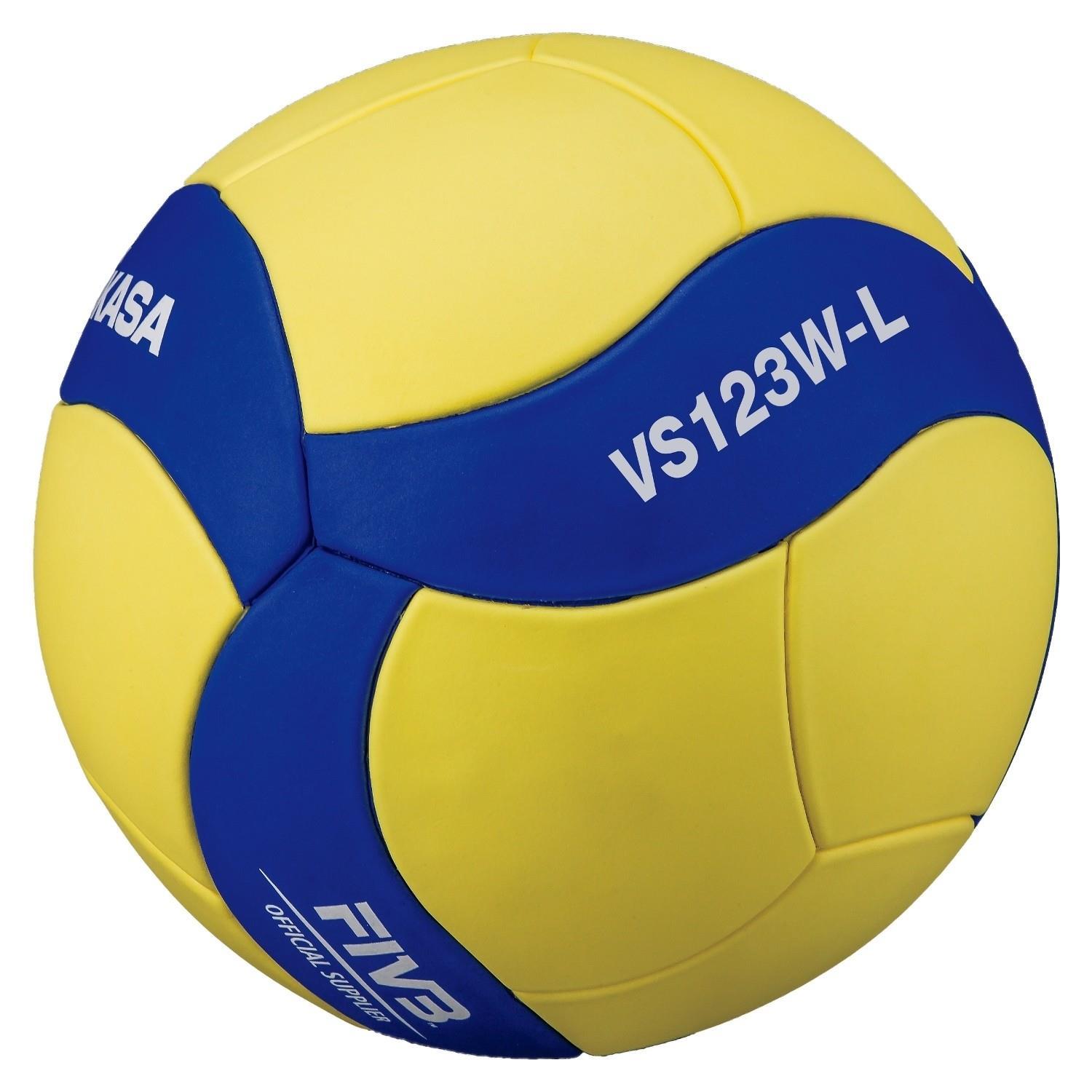 MikasaMikasa VS123W Yapıştırma Voleybol Topu 5 Numara - BoksshopMikasa VS123W Yapıştırma Voleybol Topu 5 Numara