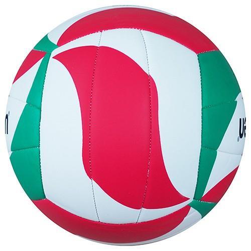 MoltenMolten  V5M1300 Voleybol Topu No:5