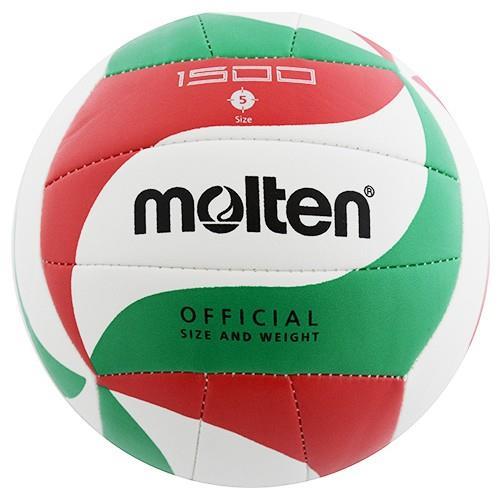 MoltenMolten V5M1500 Voleybol Topu No:5