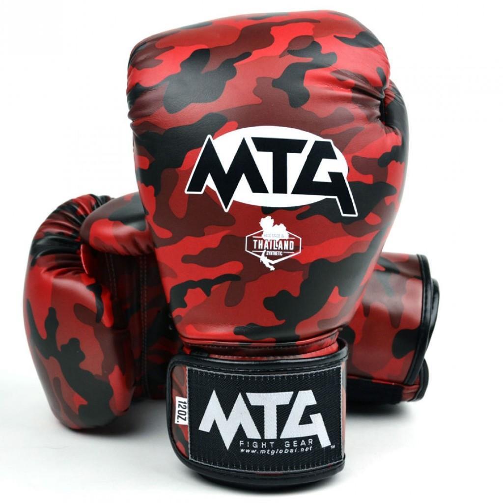 MTGMTG Camouflage Boks Eldiveni