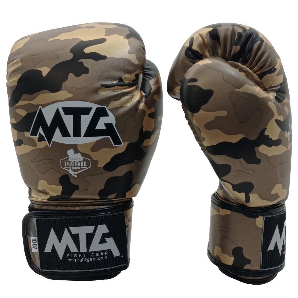 MTGMTG Camouflage Boks Eldiveni