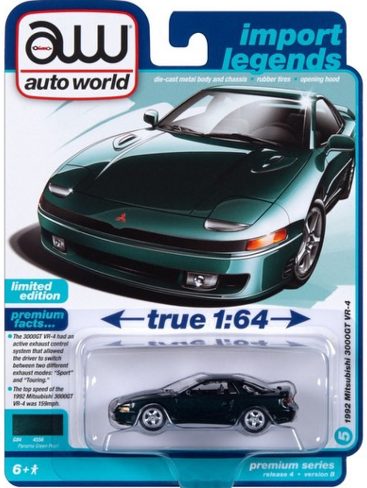 Auto World 1992 Mitsubishi 3000GT VR-4