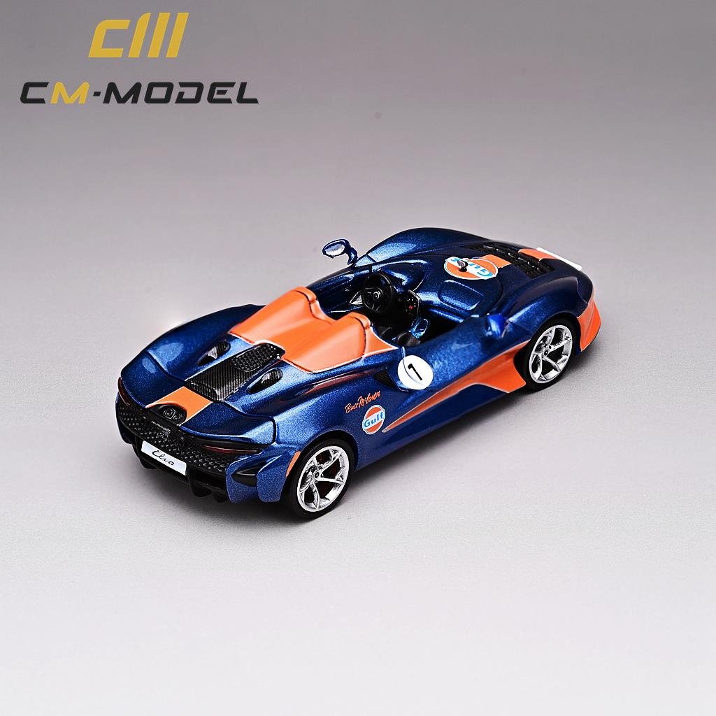 CM Model McLaren Elva Gulf