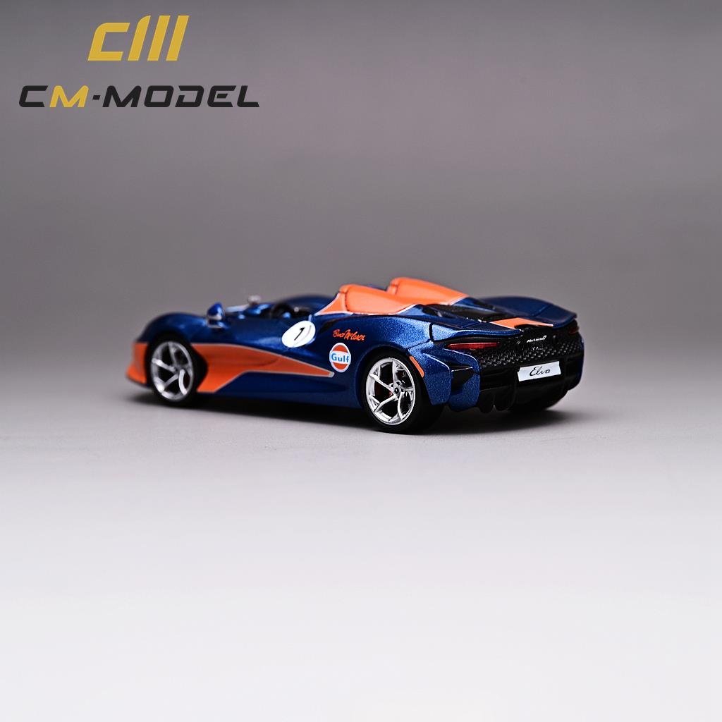 CM Model McLaren Elva Gulf