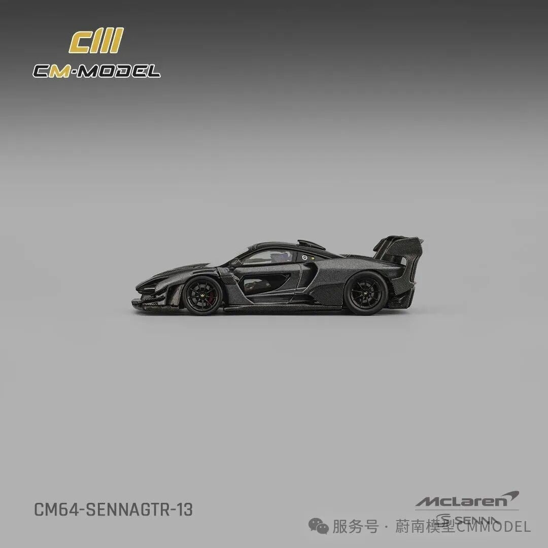 CM Model McLaren Senna GTR Dark Gray