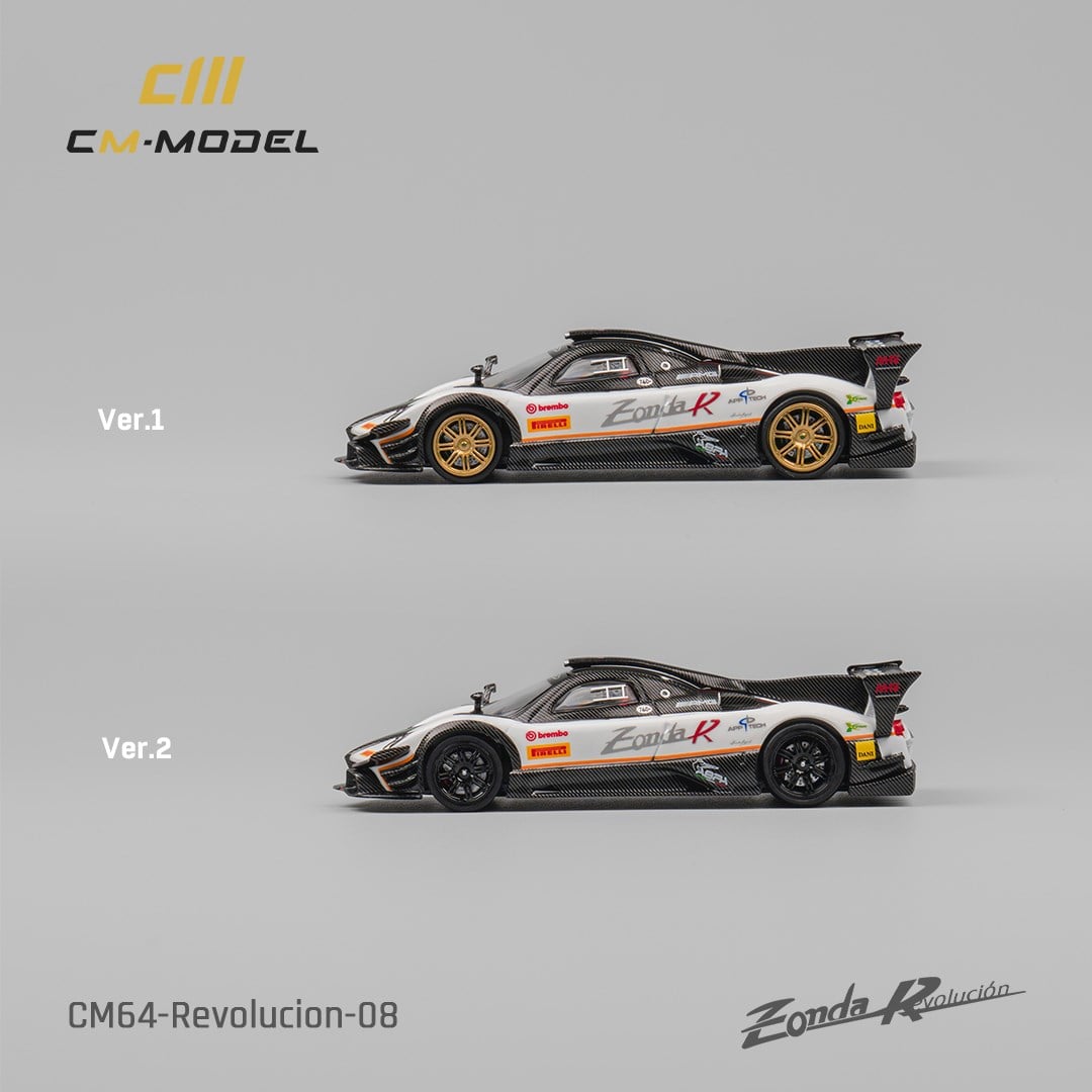 CM Model Pagani Zonda Revolucion White