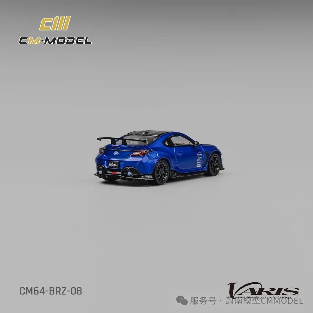 CM Model Subaru BRZ Varis Gray with Blue Carbon Fiber Roof