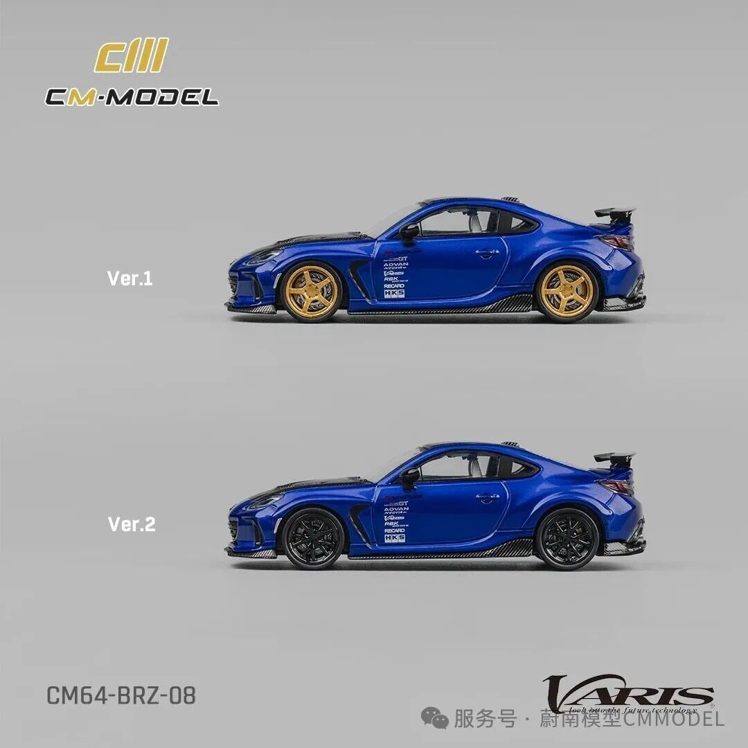 CM Model Subaru BRZ Varis Gray with Blue Carbon Fiber Roof