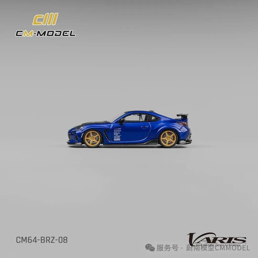 CM Model Subaru BRZ Varis Gray with Blue Carbon Fiber Roof