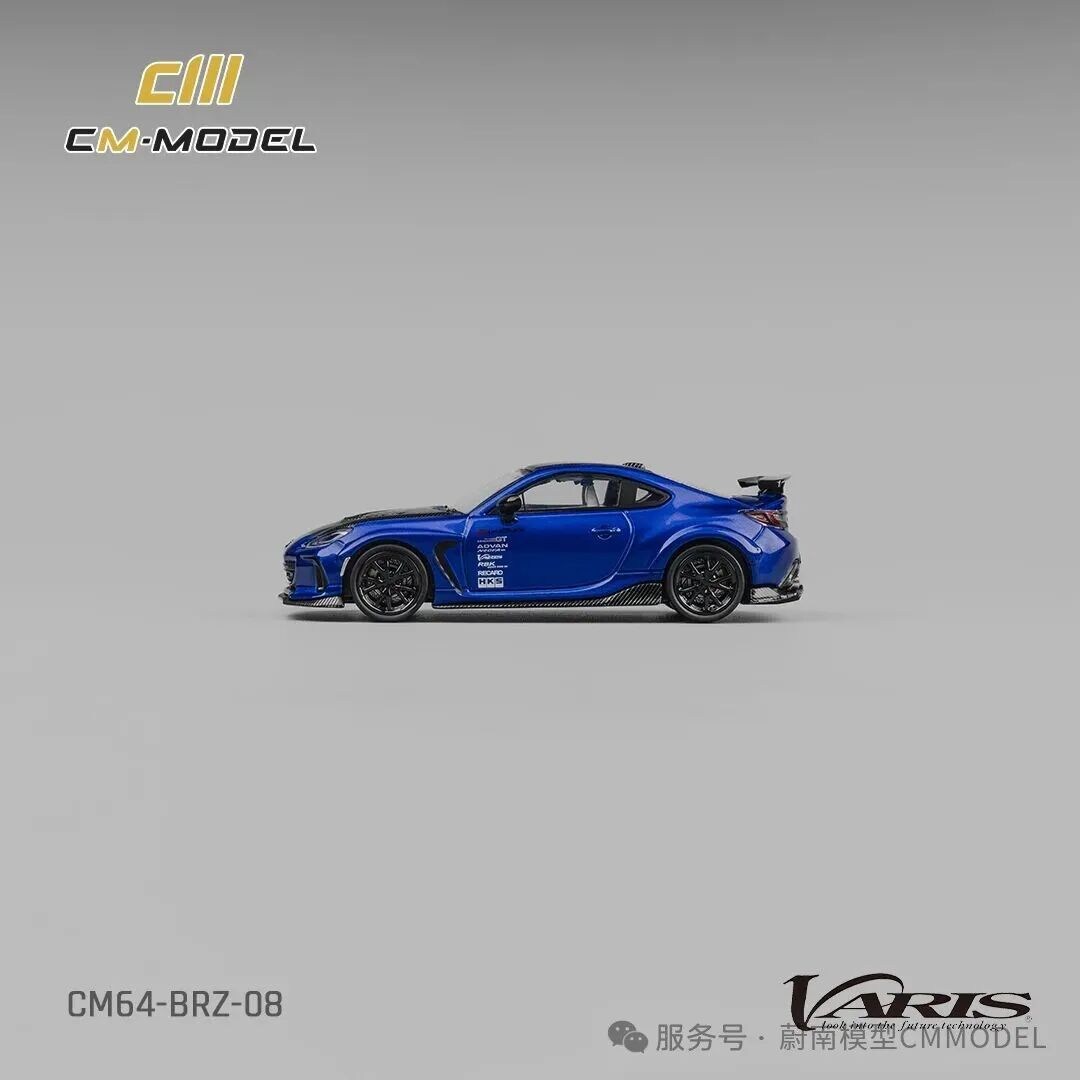 CM Model Subaru BRZ Varis Gray with Blue Carbon Fiber Roof