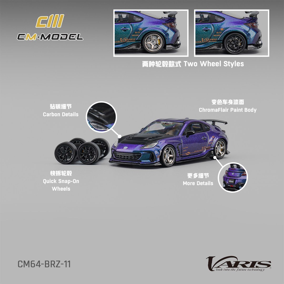 CM Model Subaru BRZ Varis Purple to Blue