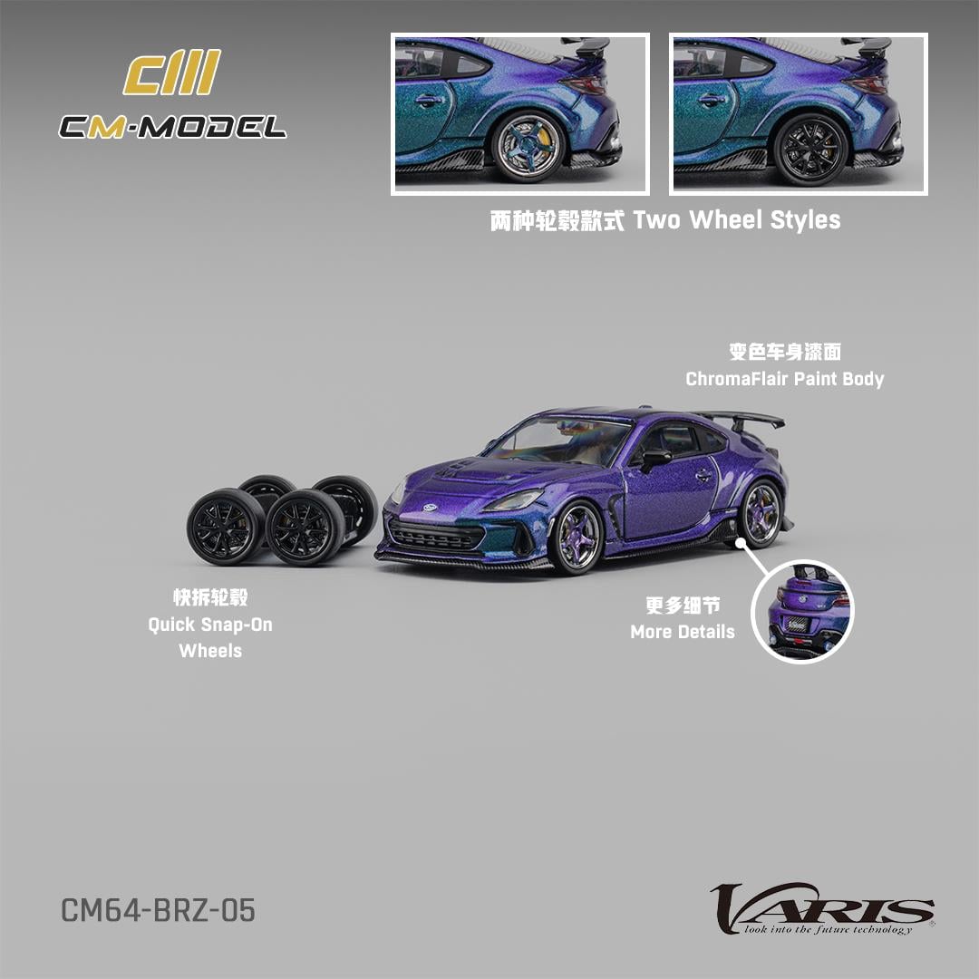 CM Model Subaru Varis BRZ Arising-1 Chamelon