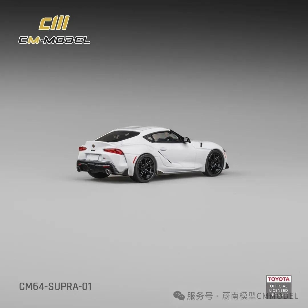 CM Model Toyota Supra GR Pearl White
