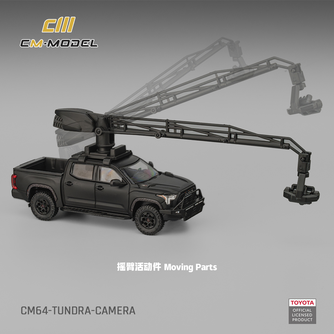CM Model Toyota Tundra Photography Vehicle