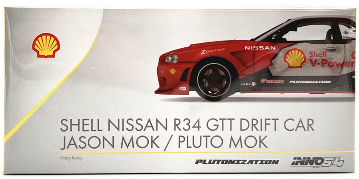 Voiture Miniature Inno64 1/64 Nissan R34 GTT Drift - Édition Spéciale Hong Kong 2022 Rouge