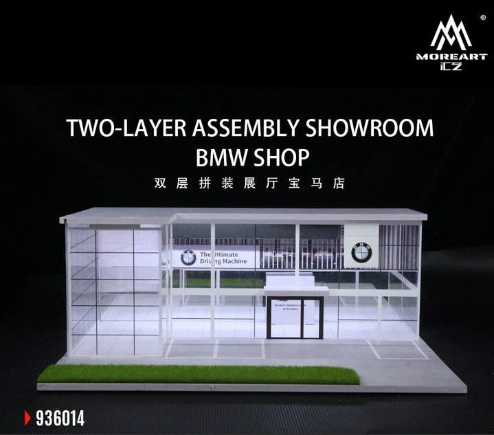 Moreart BMW store lighting scene
