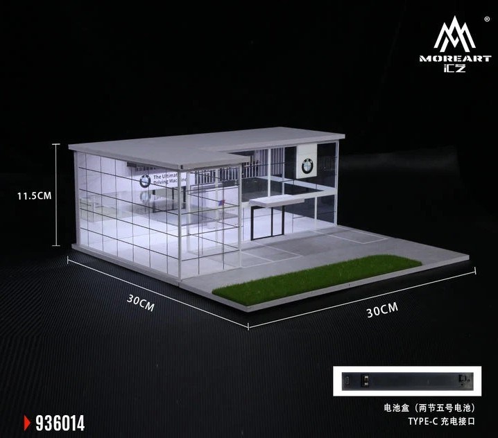 Moreart BMW store lighting scene