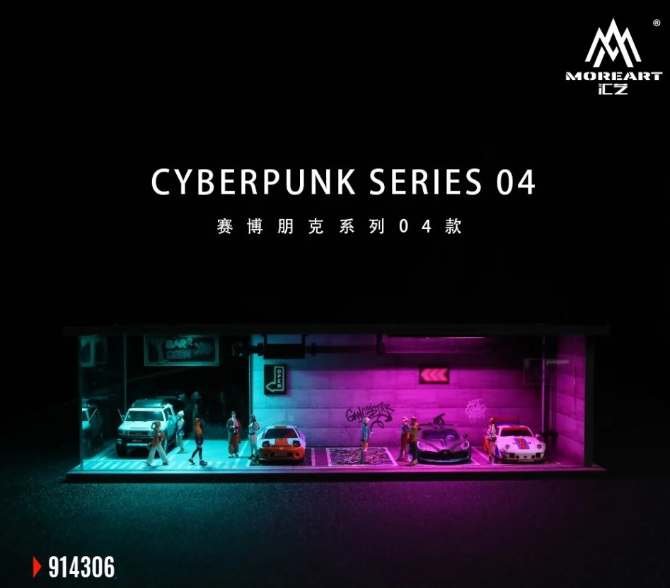 Moreart Cyberpunk Light Edition Assembly Scene 04