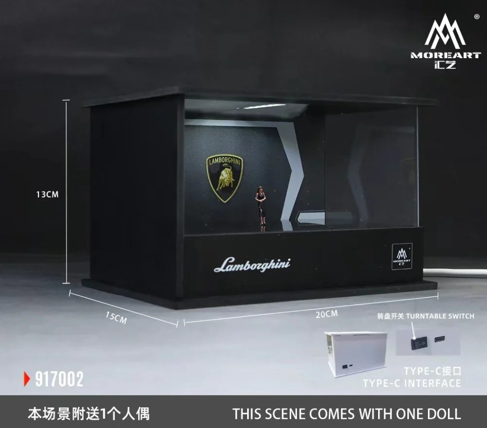 Moreart Lamborghini Turning Table Galeria