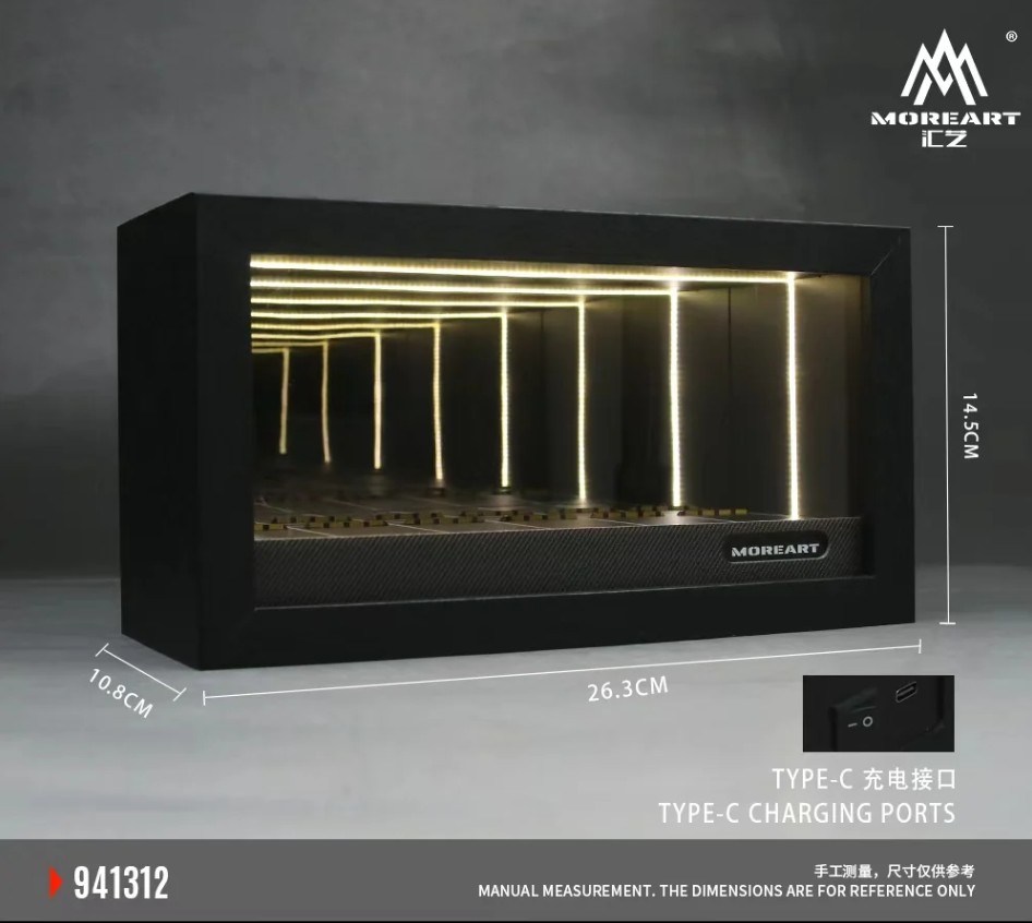 Moreart Light Frame Long Diorama