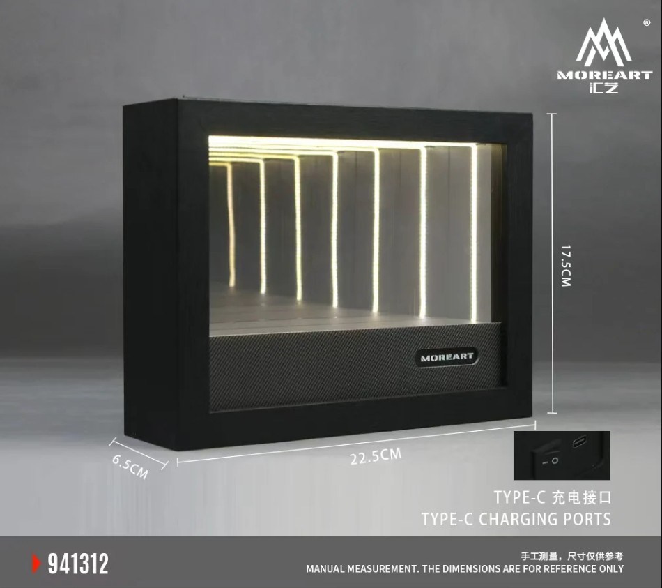 Moreart Light Frame Short Diorama