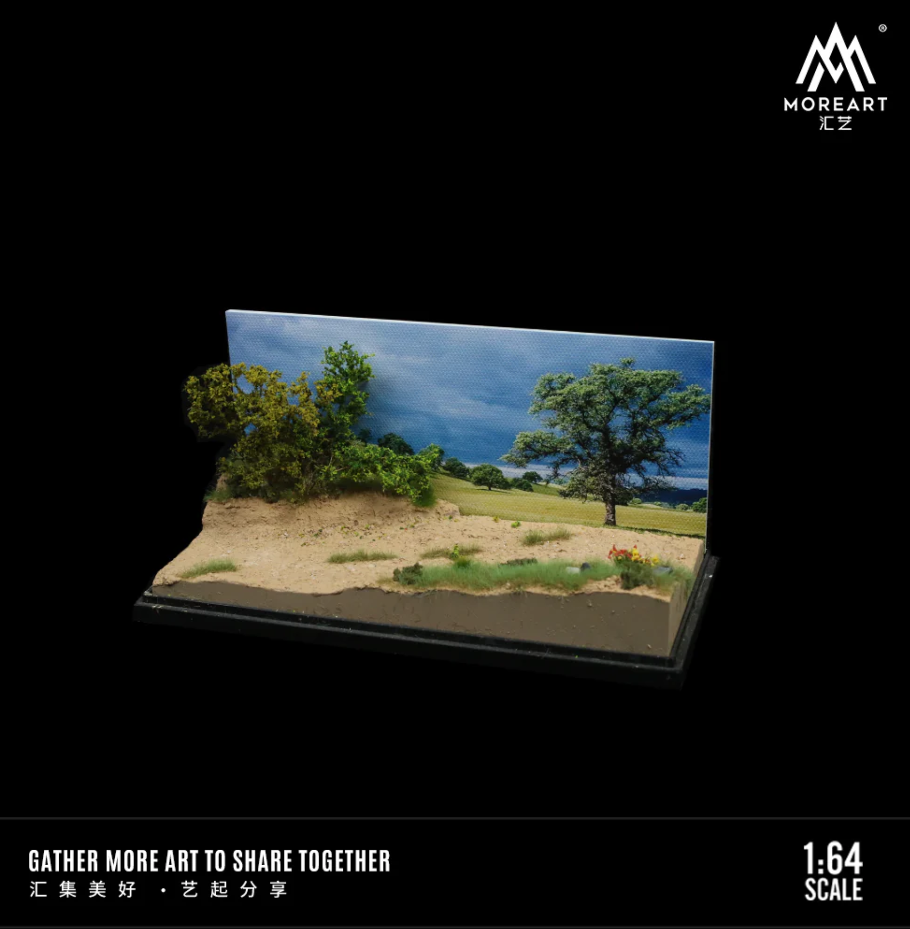 Moreart Plain Wiev Scene Diorama