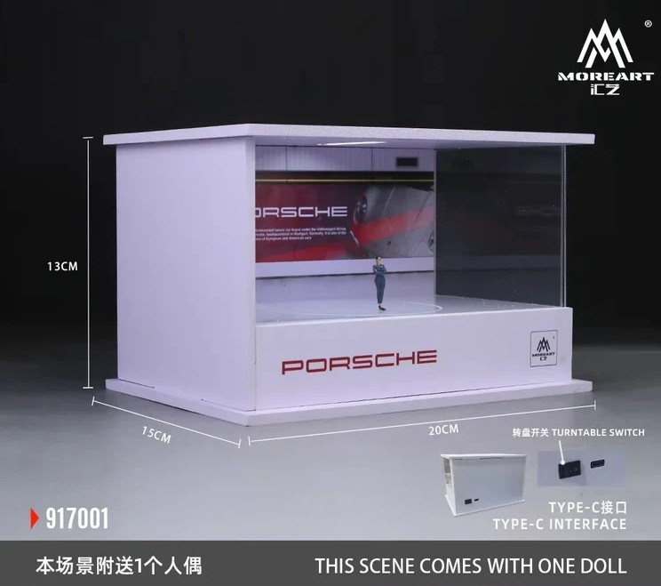 Moreart Porsche Turning Table Galeria