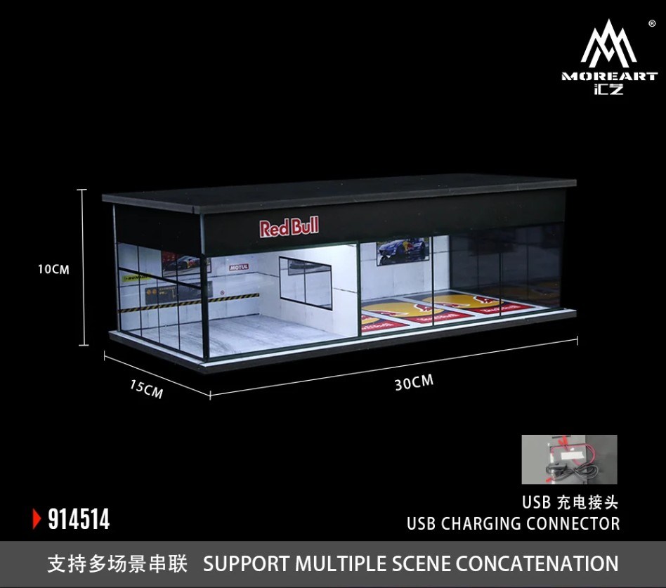 Moreart Red Bull - Parking Exhibition Scene