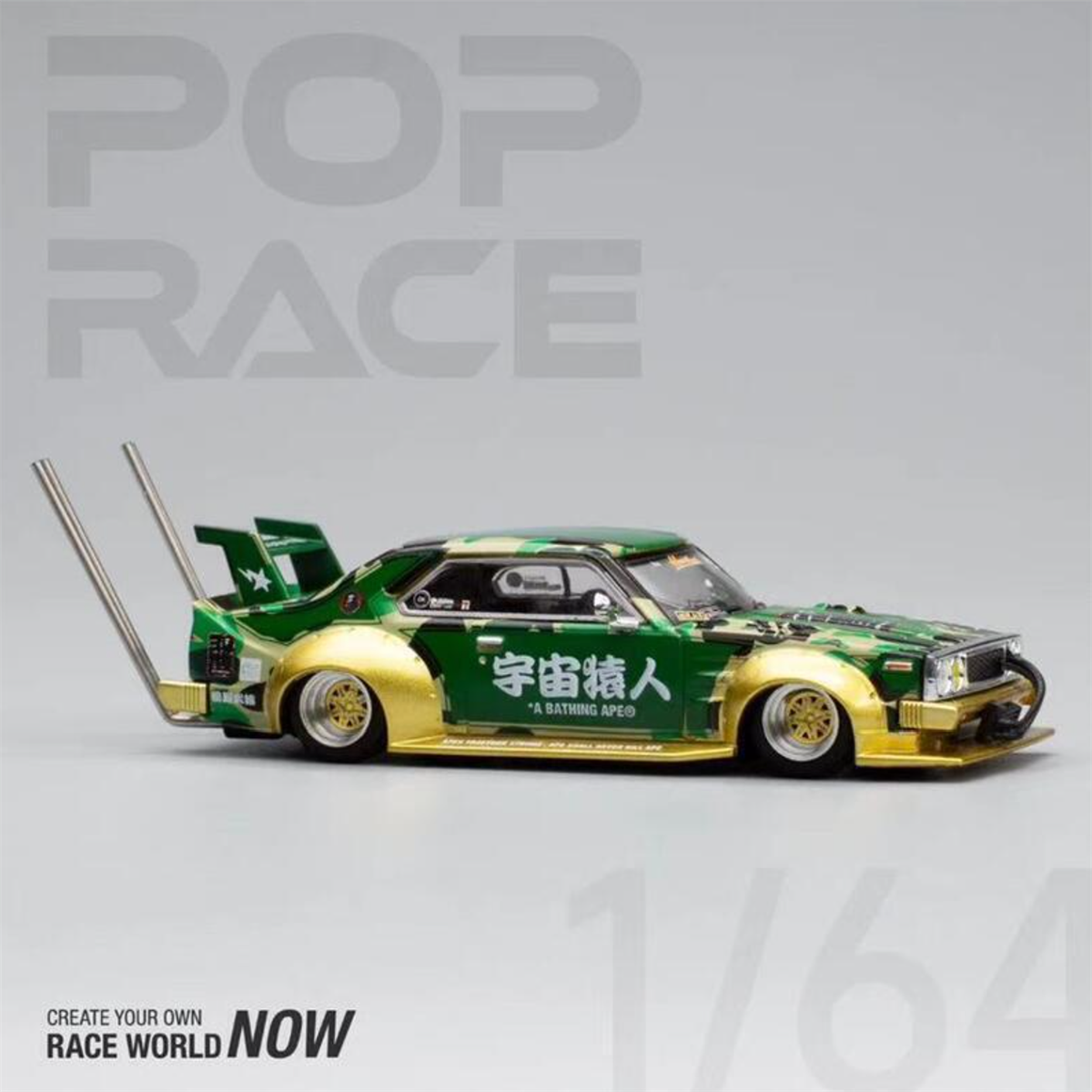 Pop Race Skyline C 210 Bosozoku Style