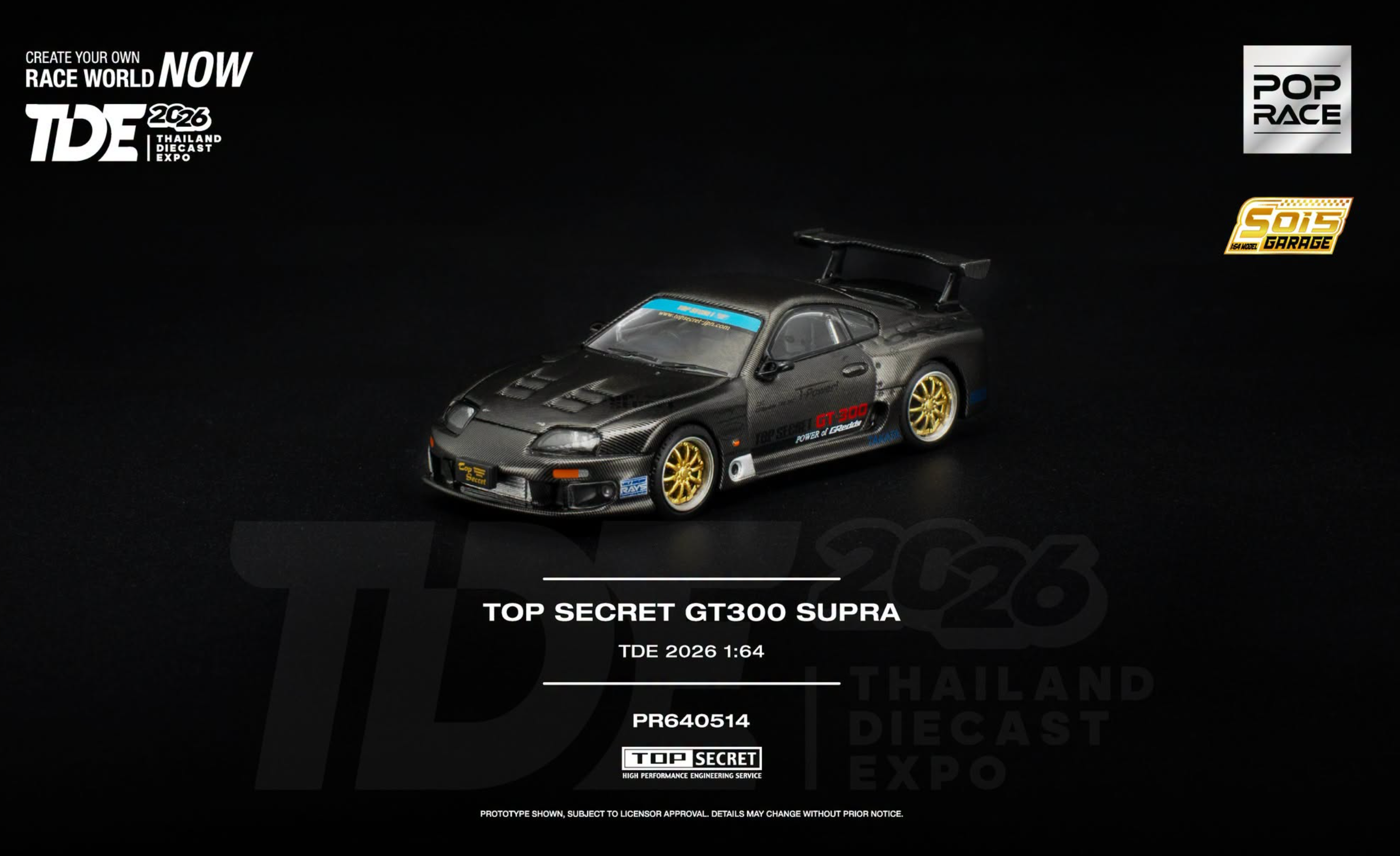 Pop Race Top Secret Toyota Supra GT300 TDE 2026 Special