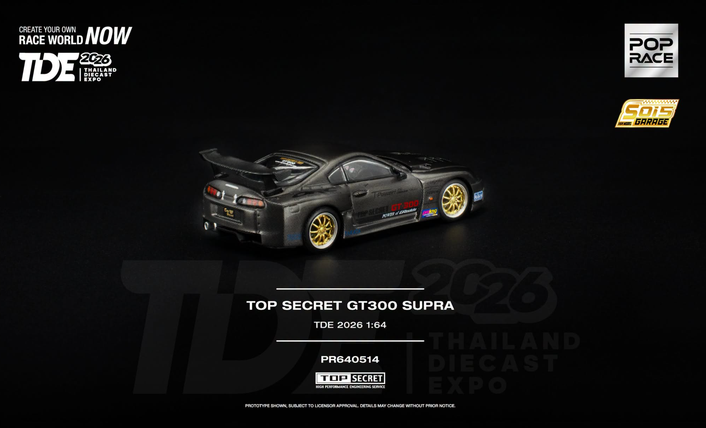 Pop Race Top Secret Toyota Supra GT300 TDE 2026 Special