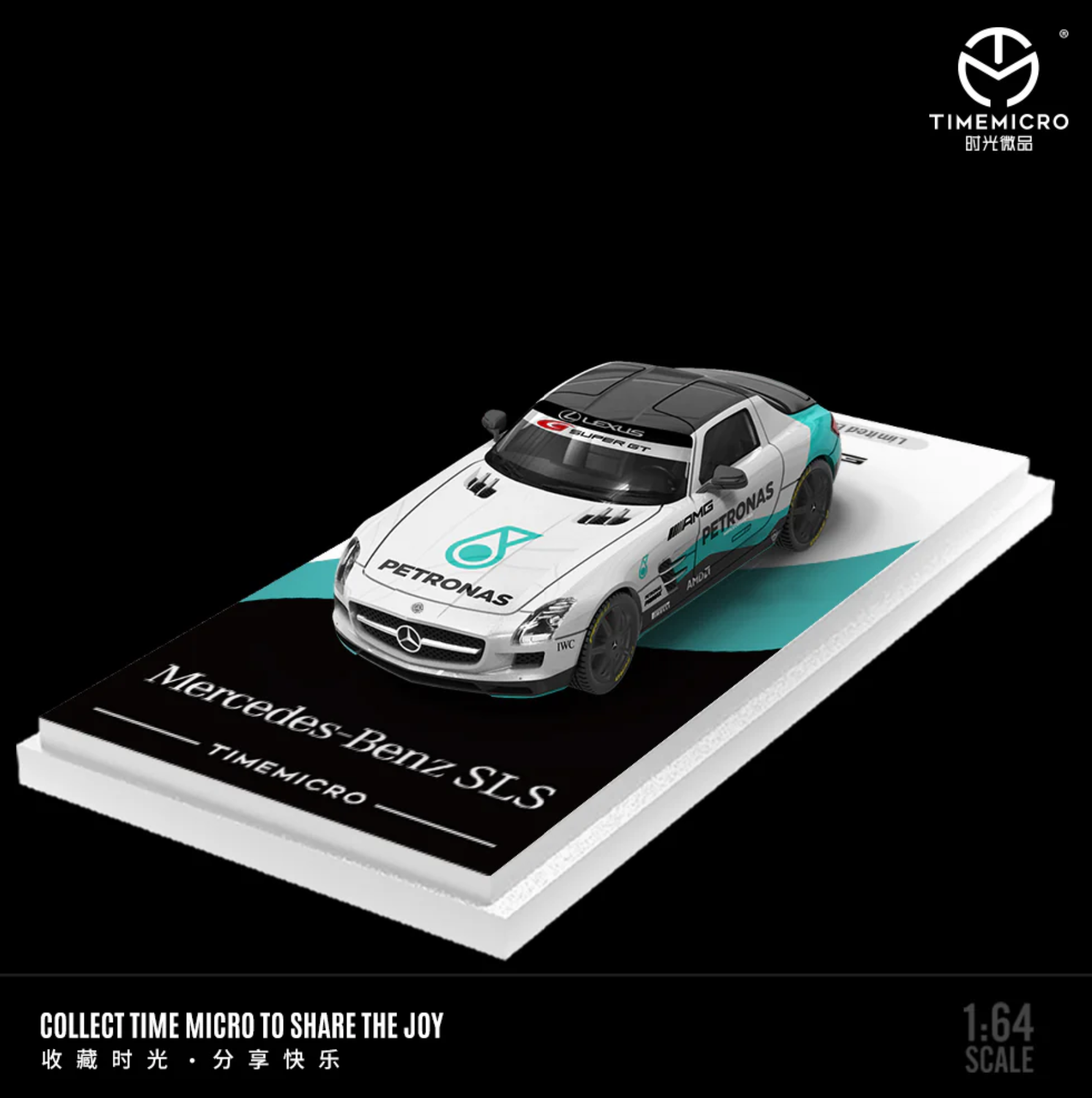 Time Micro Mercedes SLS Petronas Konteynerli